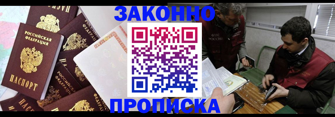 форма 3 в Дагестанских Огнях